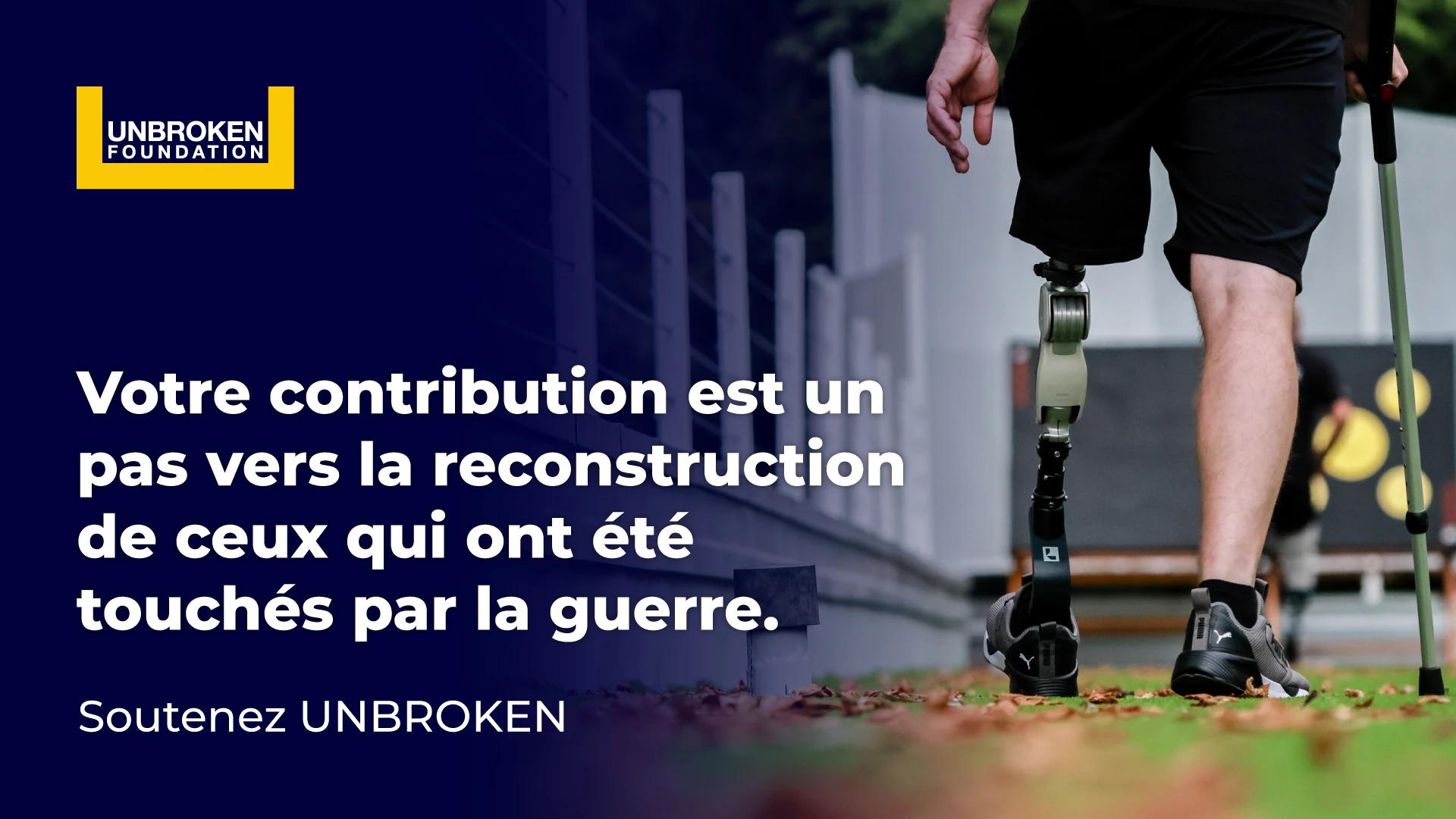 Unbroken — Centre National de Réhabilitation