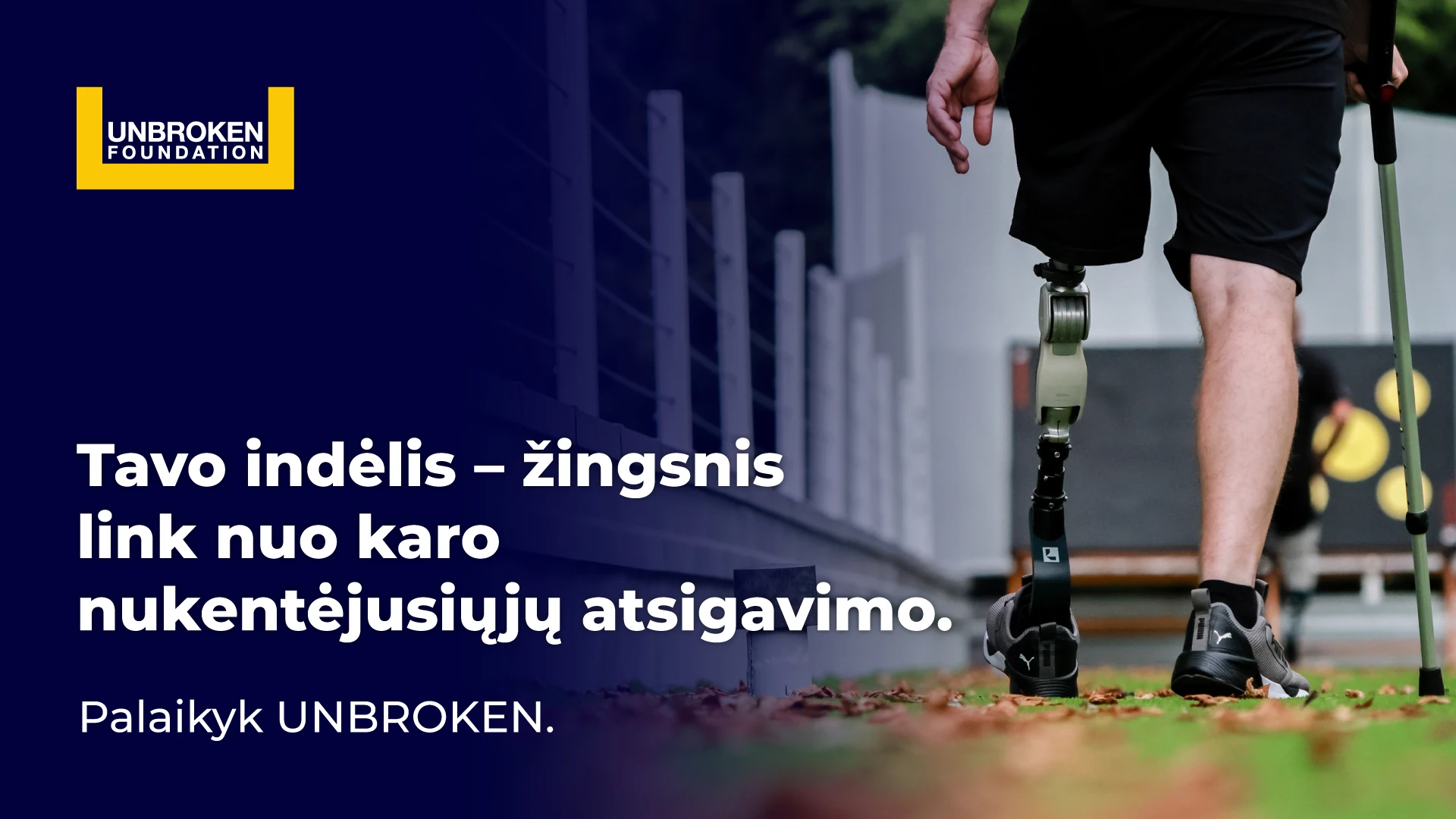 Unbroken — Nacionalinis reabilitacijos centras