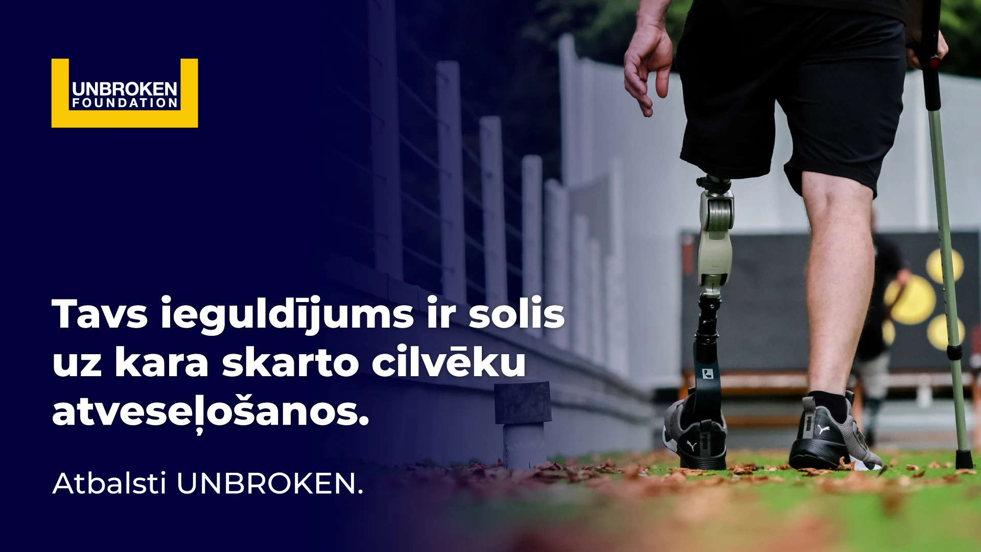 Unbroken — Nacionālais rehabilitācijas centrs