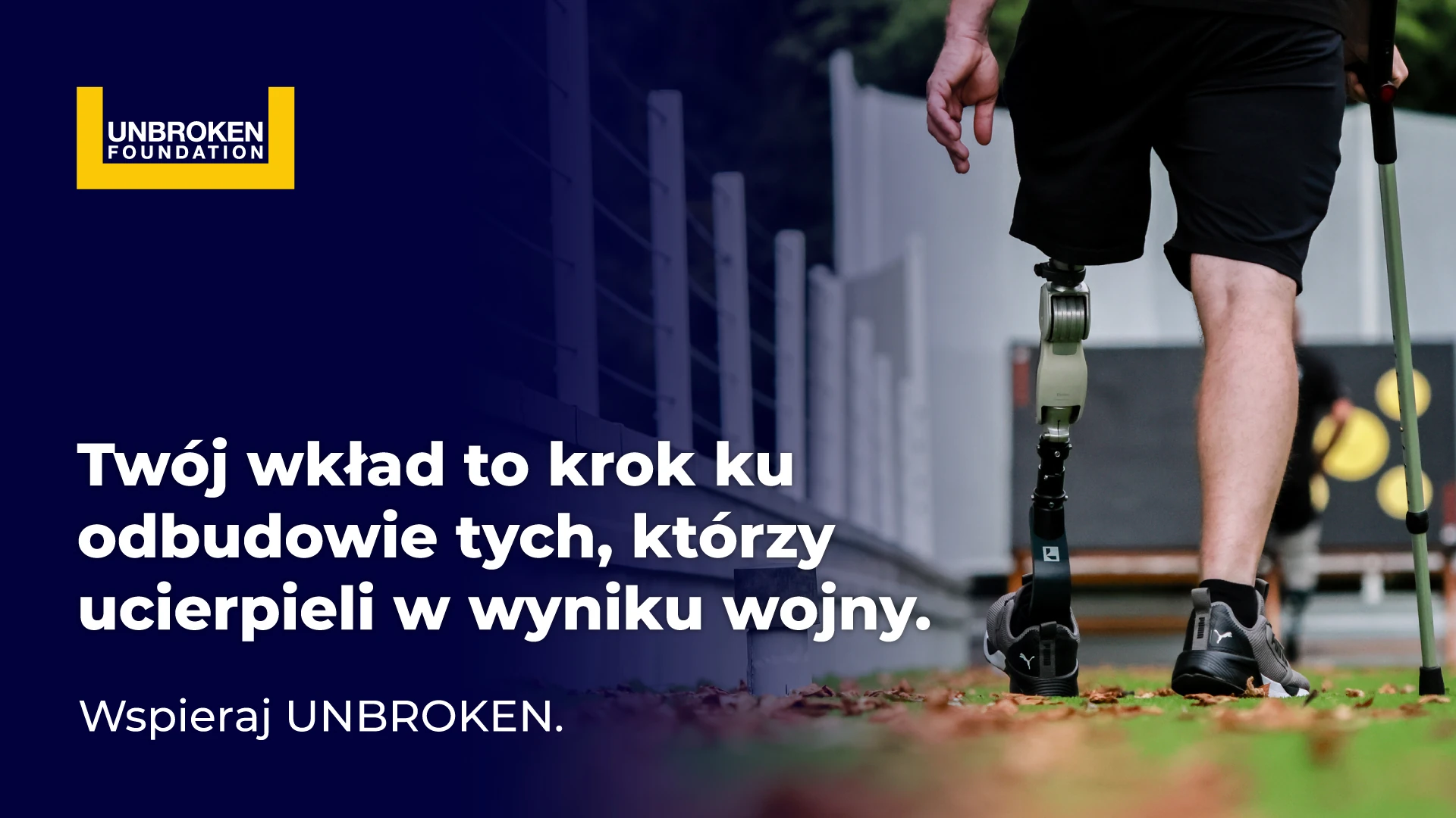 Unbroken — Narodowe Centrum Rehabilitacji