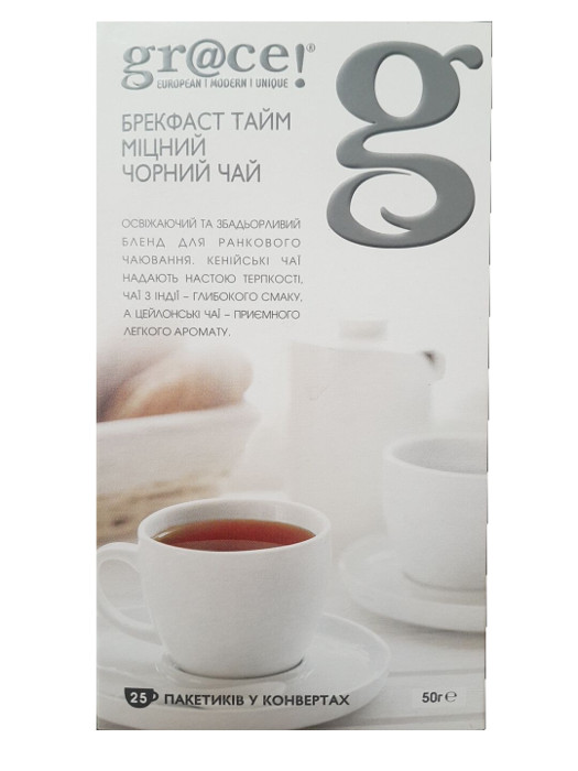 Image 3 of the Black Tea G'tea! Breakfast time Soft Pack 25x2g product