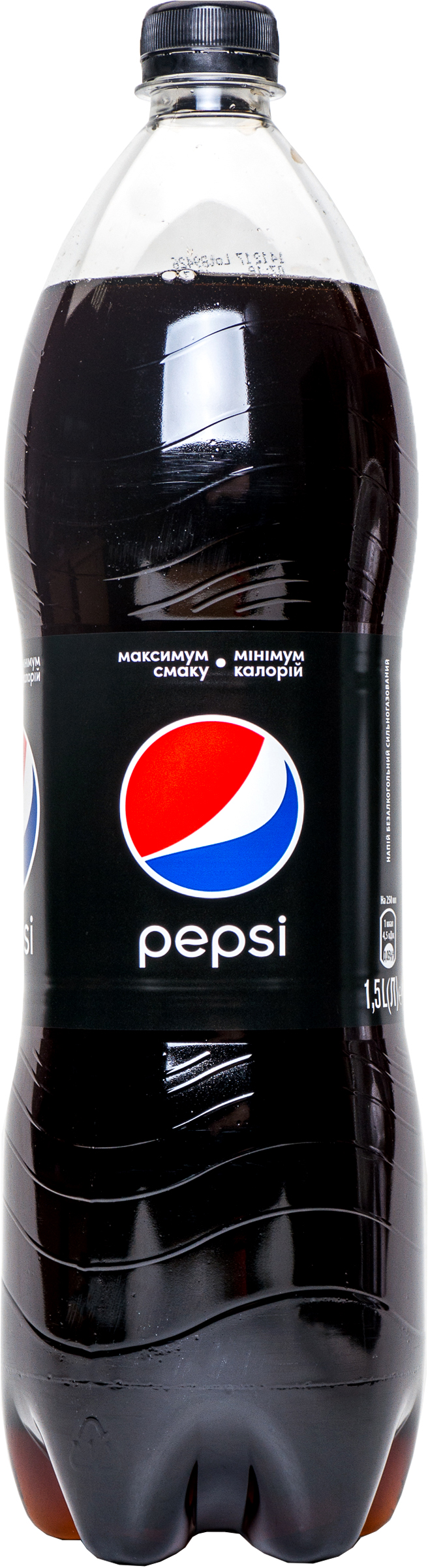 Image 2 of the Сусын Pepsi Black 1.5л product