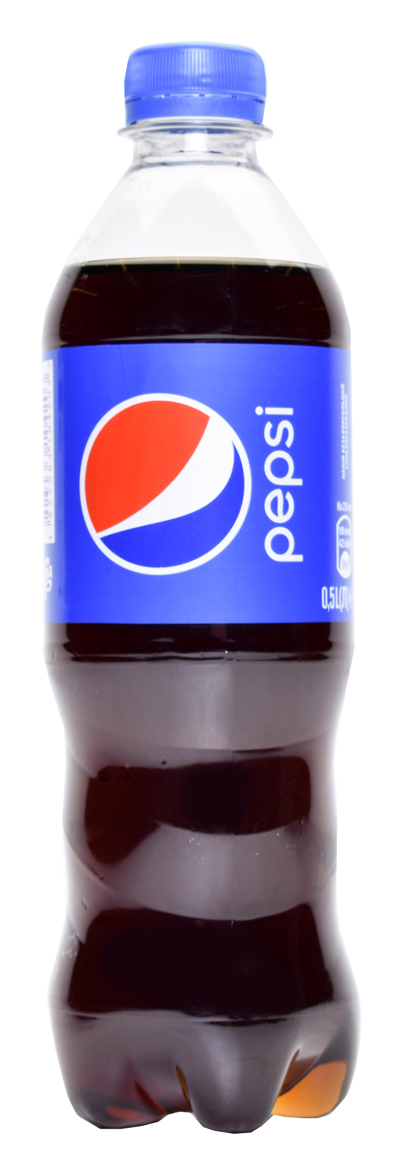 Image 2 of the Bevanda Pepsi Molto Gassata Bottiglia di Plastica 0.5l product