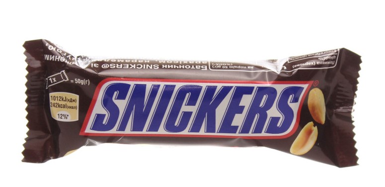 Image 2 of the Barretta Snickers con arachidi tostate, caramello e nougat ricoperta di cioccolato al latte 50 g product