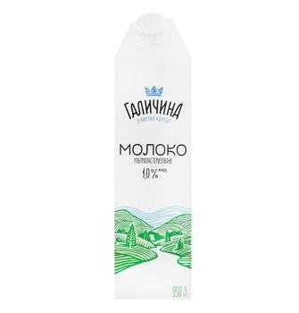 Image 2 of the Milk Halychyna ultra-pasteurized 1% 950g product