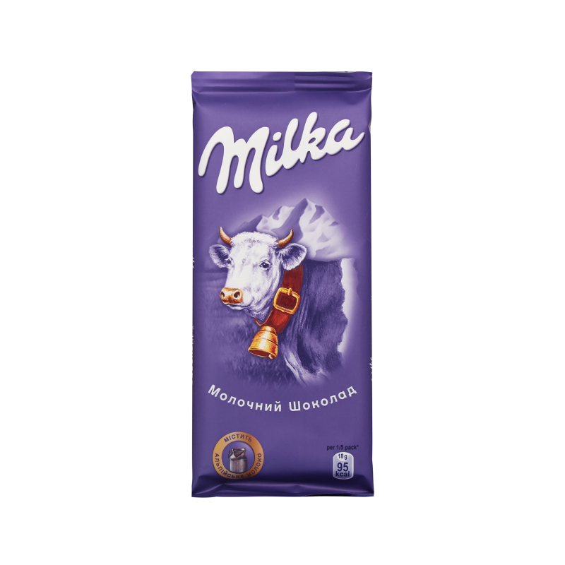 Image 2 of the ช็อกโกแลต Milka นม 90ก. product
