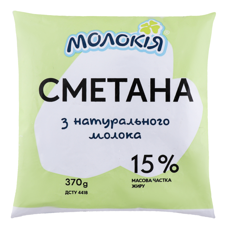 Image 2 of the Saure Sahne Molokiia 15% Weichpackung 370g product