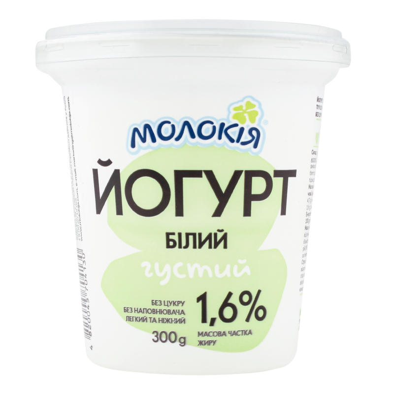 Image 2 of the Jogurt Moloкія naturalny 1.6% 300g product