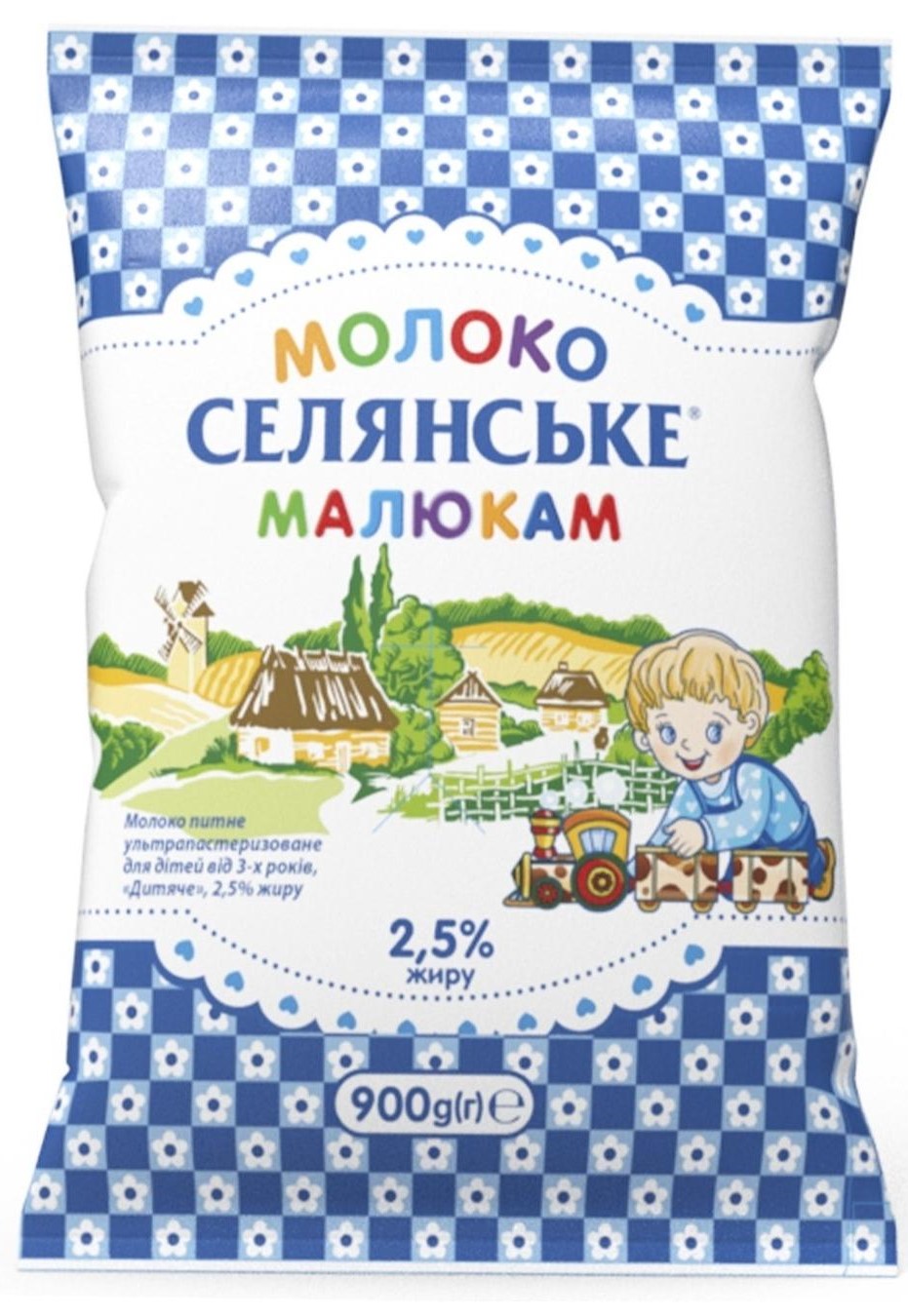 Milk Selyanske Malyukam ultra-pasteurized 2.5% 900g