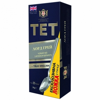 Tēja TETE Lord Grey Melnā ar Bergamoti 25 paciņas