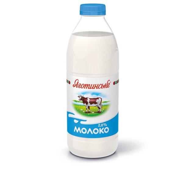 Image 2 of the Pienas Yahotynske 2.6% pasterizuotas 870g product