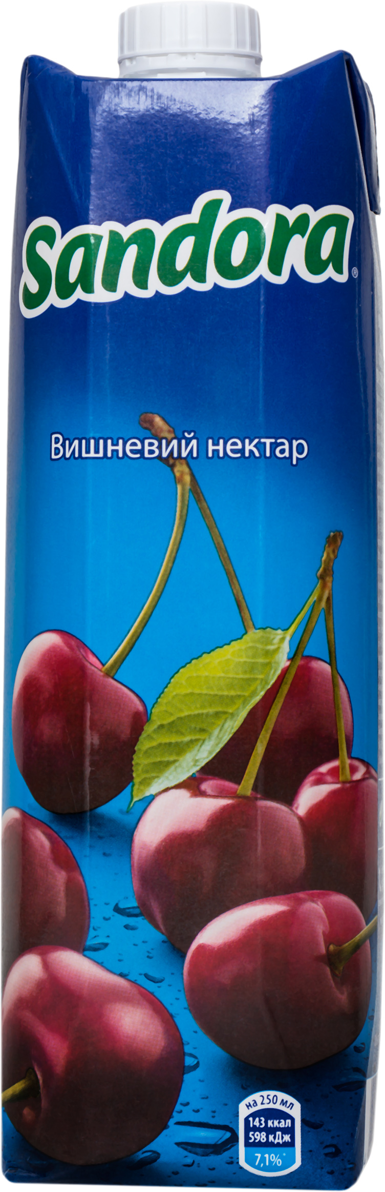 Image 3 of the Nectar Sandora Cherry Clarified Pasteurized Tetra Pak 0.95l product