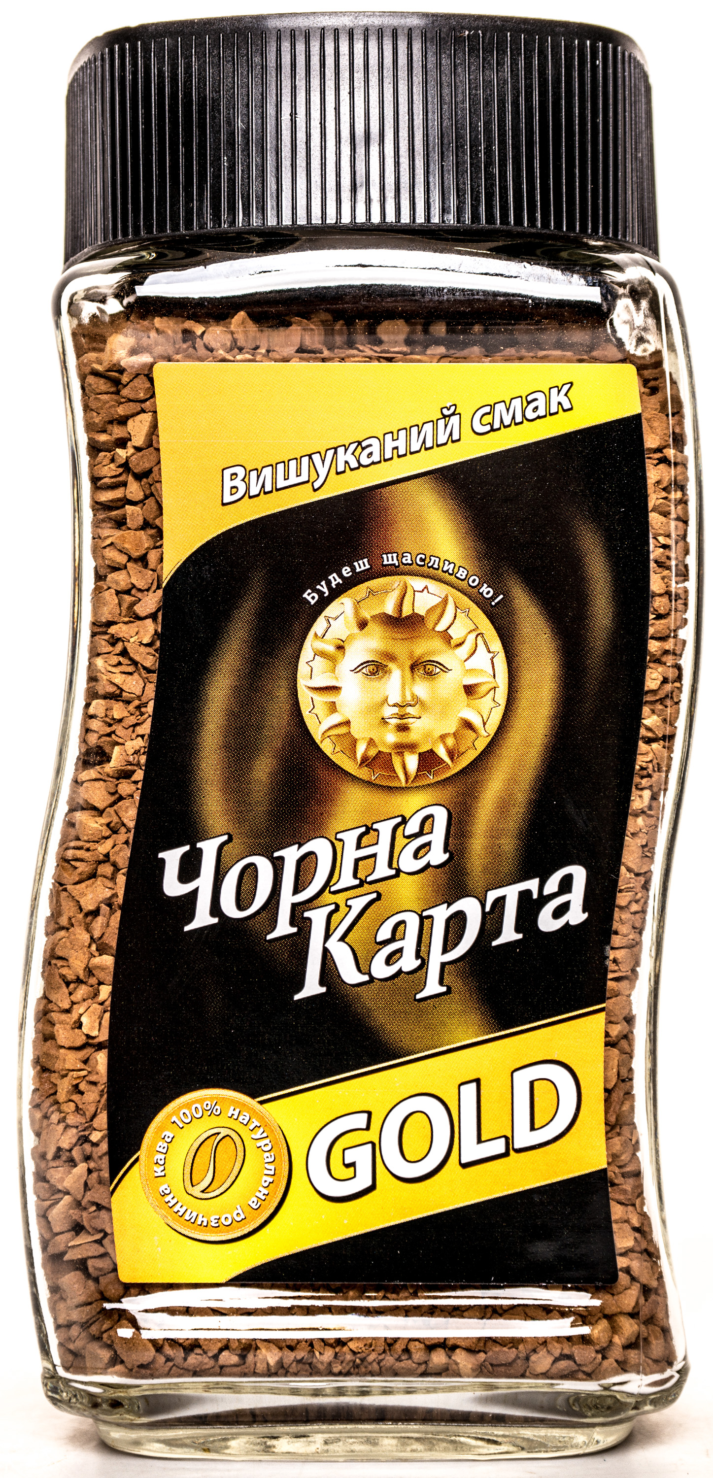 Image 3 of the Café Chorna Karta Gold Solúvel Liofilizado Pote de Vidro 190g product