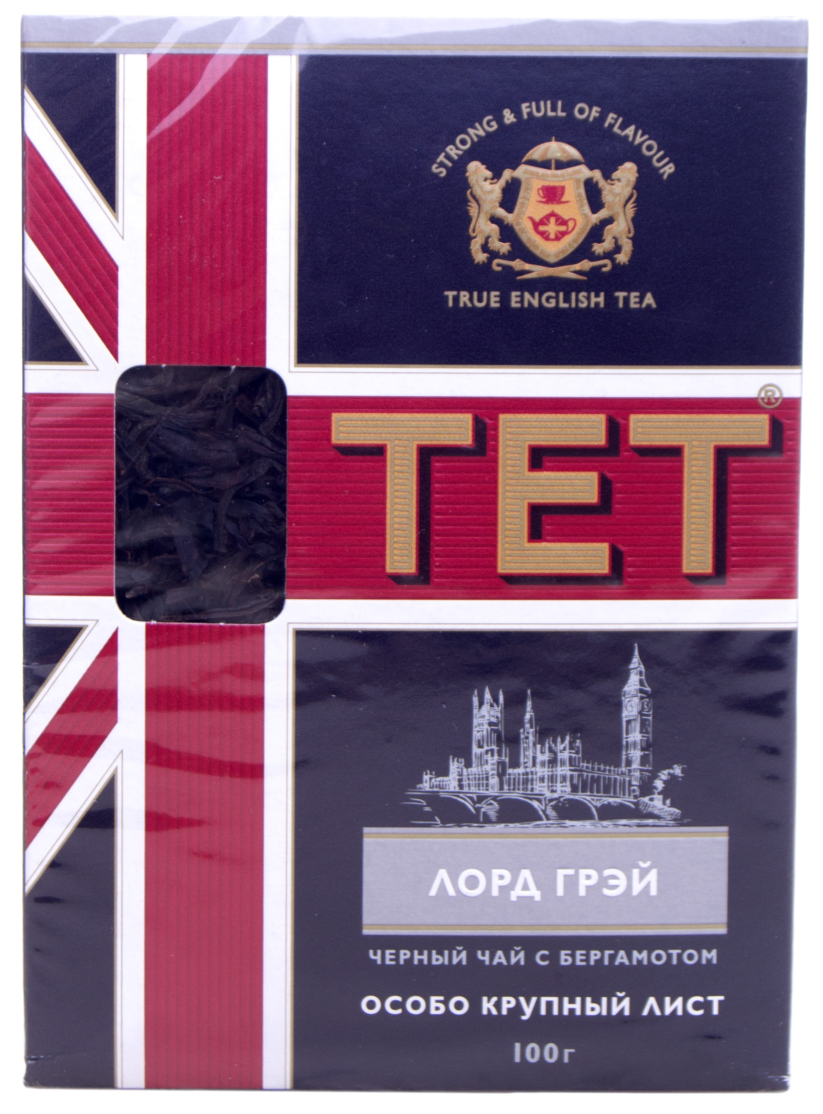 Image 2 of the Schwarzer Tee TET Lord Grey Bergamotte-Aroma Loseblatt Weichpackung 100g product