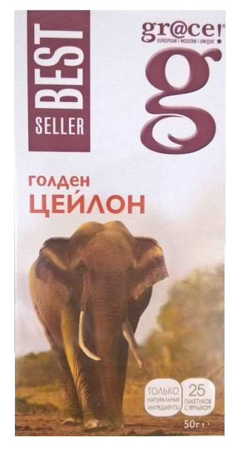 Image 3 of the Tea G'tea! Golden Ceylon Black Leaf Small in Box 25x2g product