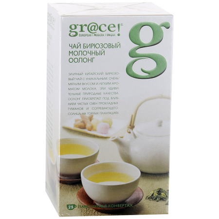 Image 3 of the Herbata turkusowa G'tea! Mleczny Oolong miękkie opakowanie 25x1.5g product