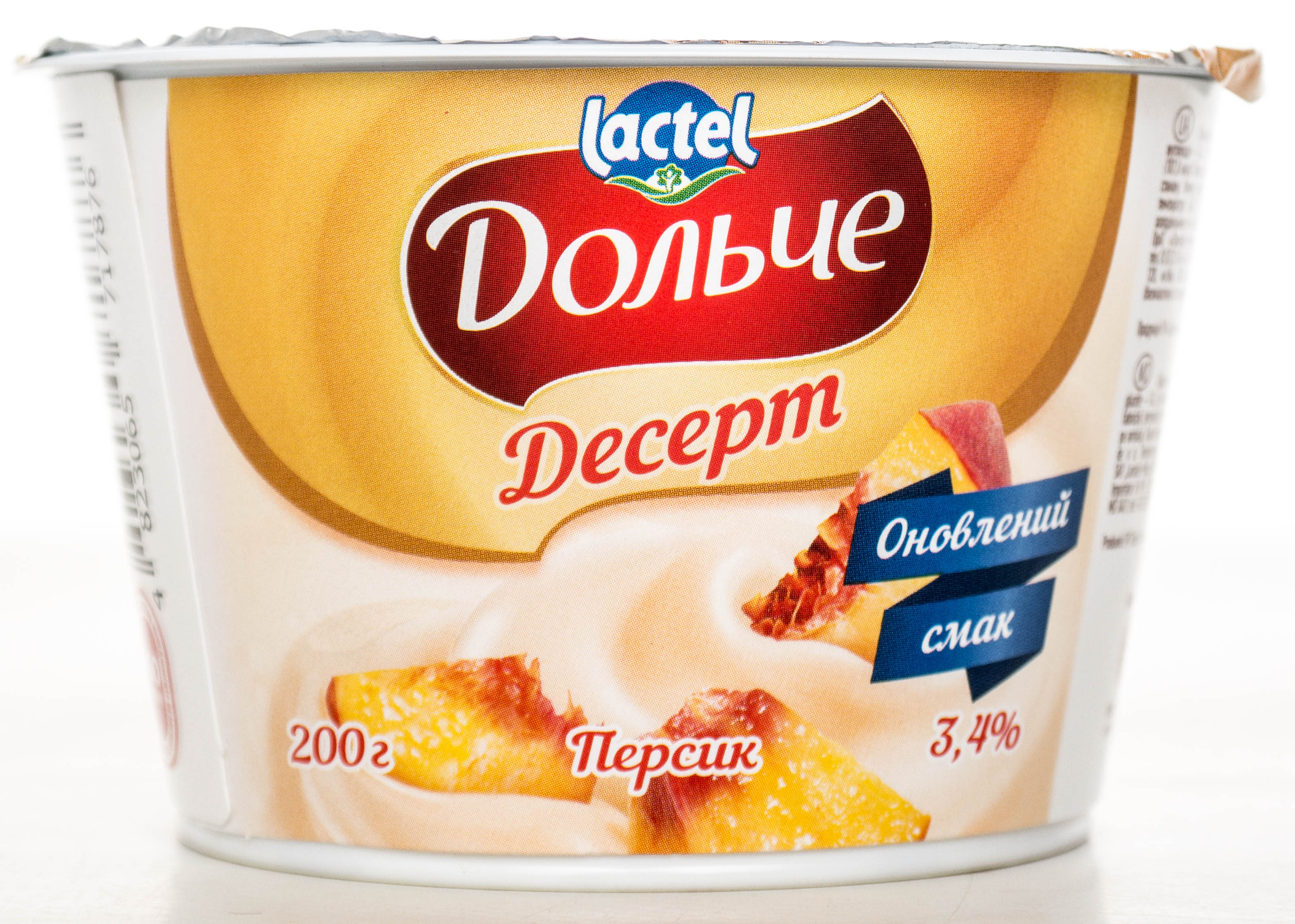 Image 2 of the Varškės desertas Dolce Persikų 3.4% 200g product