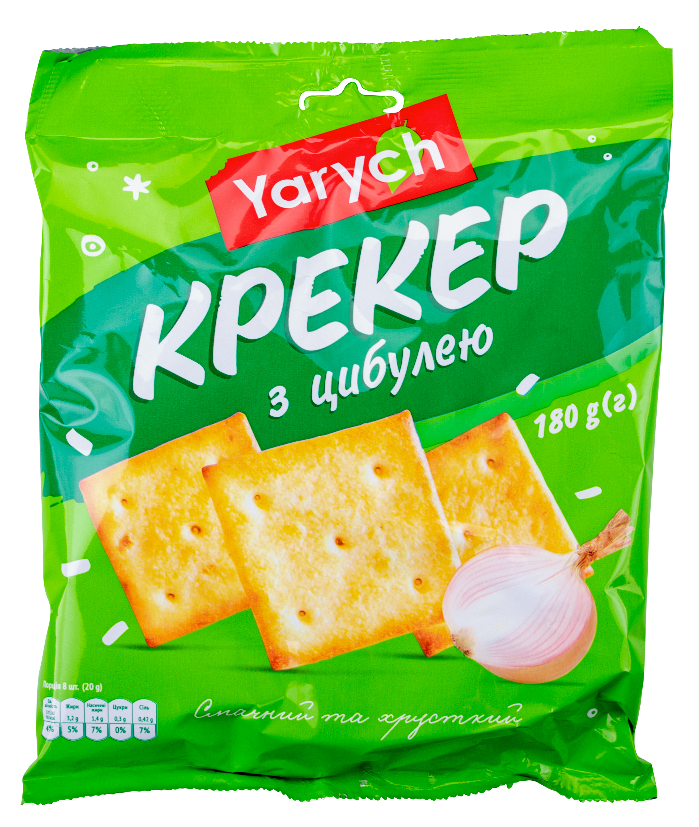 Image 2 of the Cracker Yarych Mit Zwiebeln 180g product