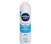 Image 2 of the Espuma de Afeitar Nivea Men para piel sensible 200ml product