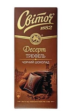 Image 3 of the Šokoladas Svitoch Desertinis Triufelių juodasis 90g product