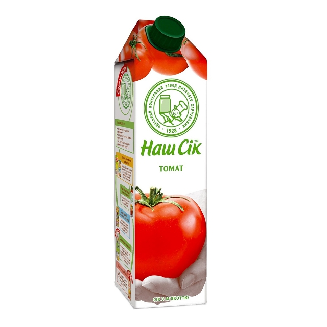 Image 2 of the Succo Nash сік Pomodoro con sale tetra-pak 0.95l product