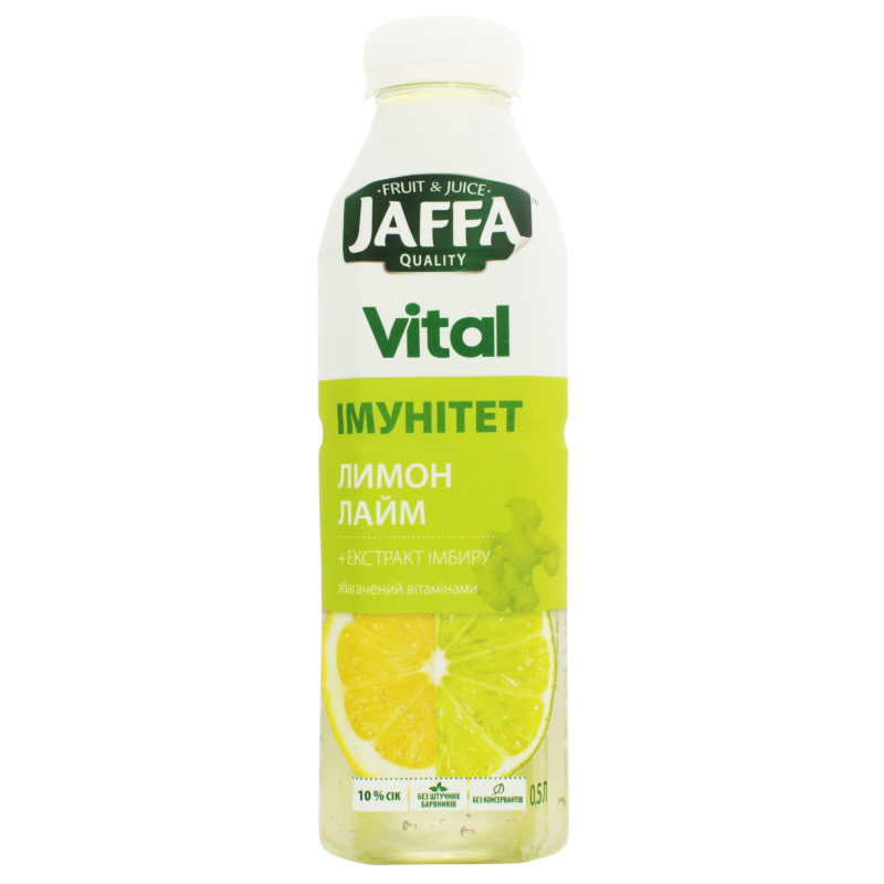 Image 4 of the Getränk Jaffa Vital Immunität Zitrone-Limette + Ingwerextrakt Saft Plastikflasche 0.5l product