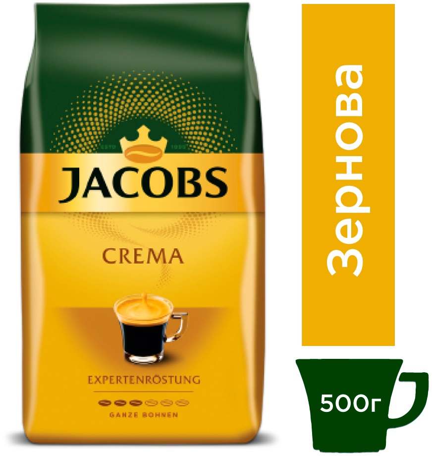 Image 2 of the Coffee Jacobs Gold Crema Natural Roasted Whole Bean Soft Pack 500g product
