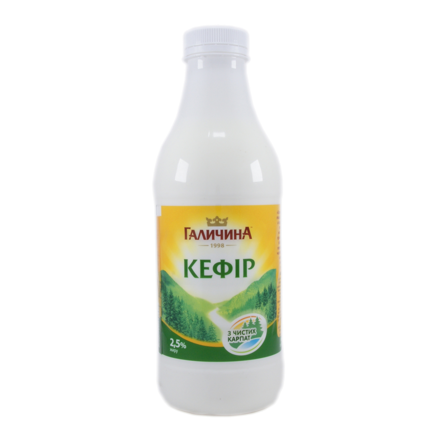 Image 2 of the Kefir Halychyna Carpatico 2.5% 870g product