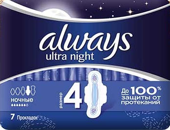 Image 2 of the Higiēniskās paketes Always Ultra Day&Night 7gab product