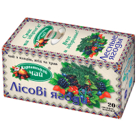 Image 2 of the चाय कार्paty Tea वन बेरीज 20 बैग 40 ग्राम product