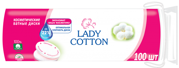 Image 5 of the Disques de coton Lady Cotton cosmétiques 100 pcs product