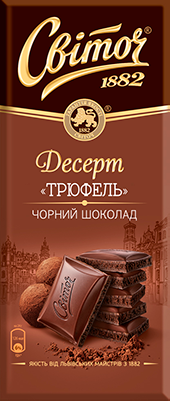 Image 6 of the Šokoladas Svitoch Desertinis Triufelių juodasis 90g product