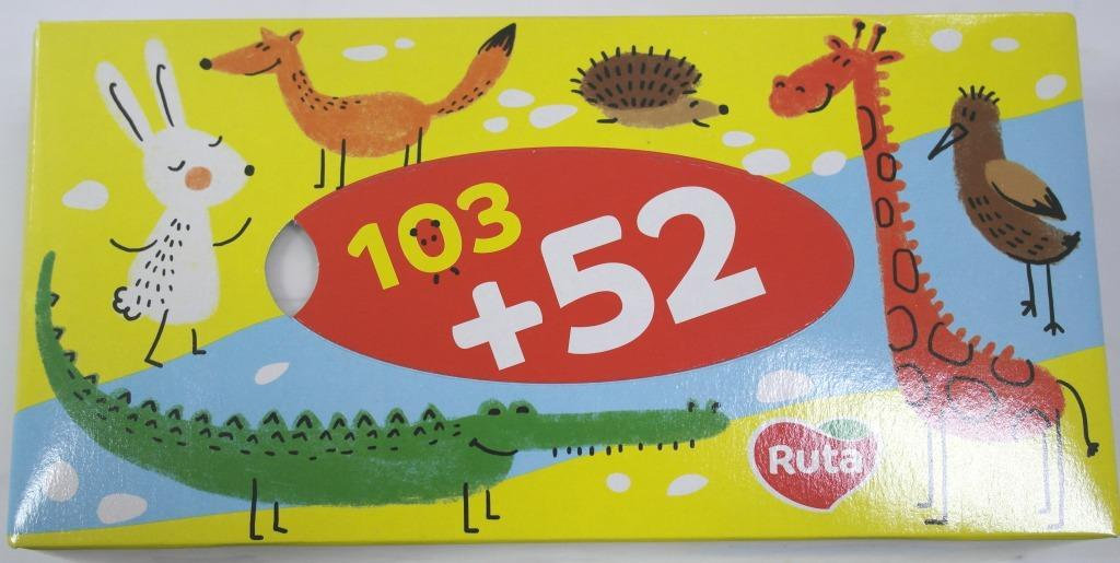 Image 4 of the Toallitas Ruta Kids Cosméticas 155uds product