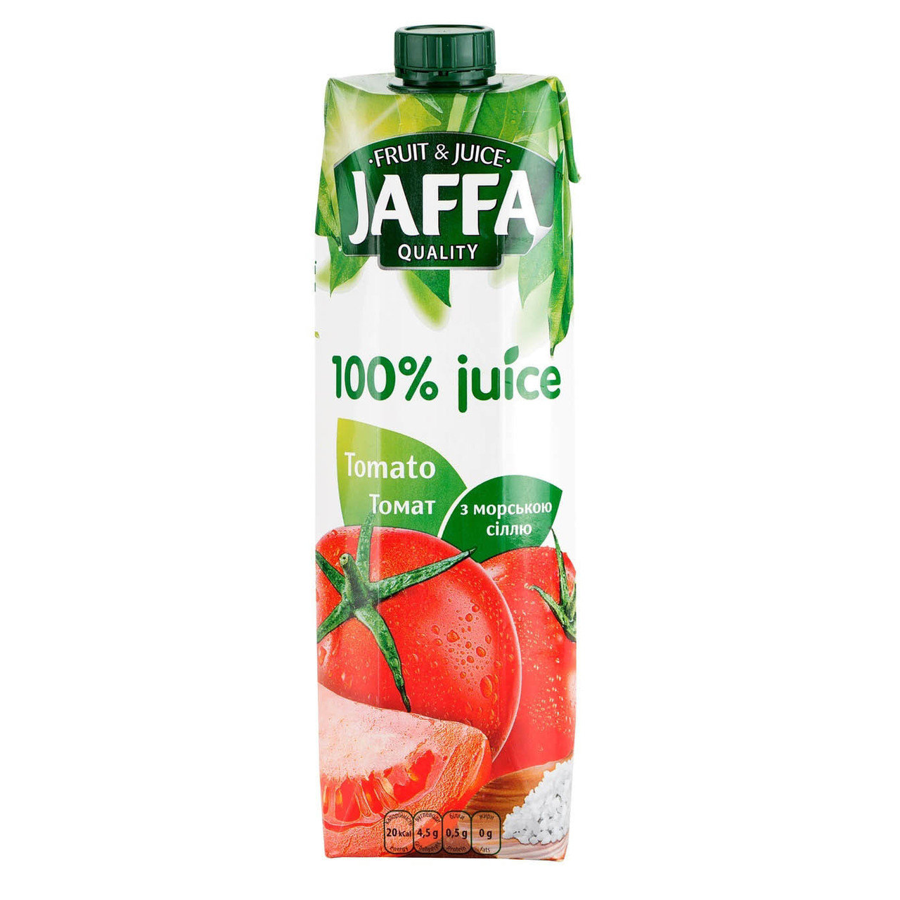 Image 4 of the 果汁 Jaffa 番茄 海盐 四方包 1.0升 product