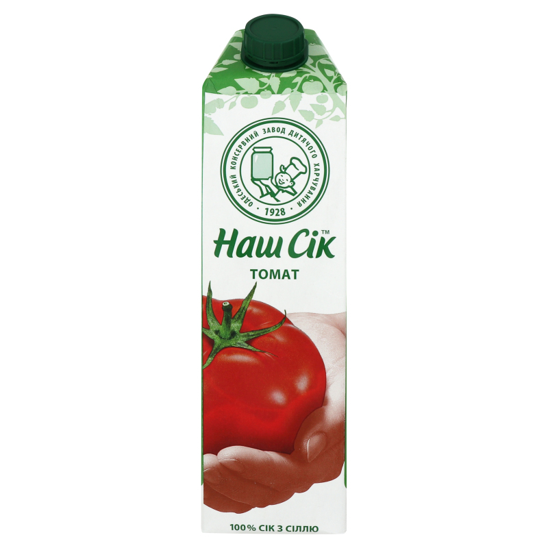 Image 3 of the Succo Nash сік Pomodoro con sale tetra-pak 0.95l product