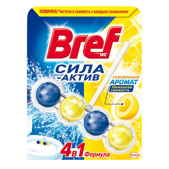 Image 2 of the Limpiador de inodoros Bref Power Aktiv Lemon 50g product