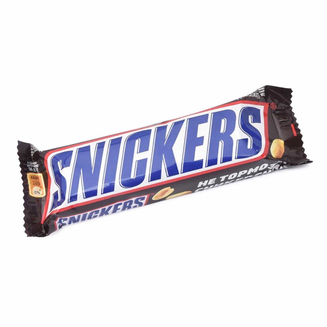 Image 3 of the Barretta Snickers con arachidi tostate, caramello e nougat ricoperta di cioccolato al latte 50 g product