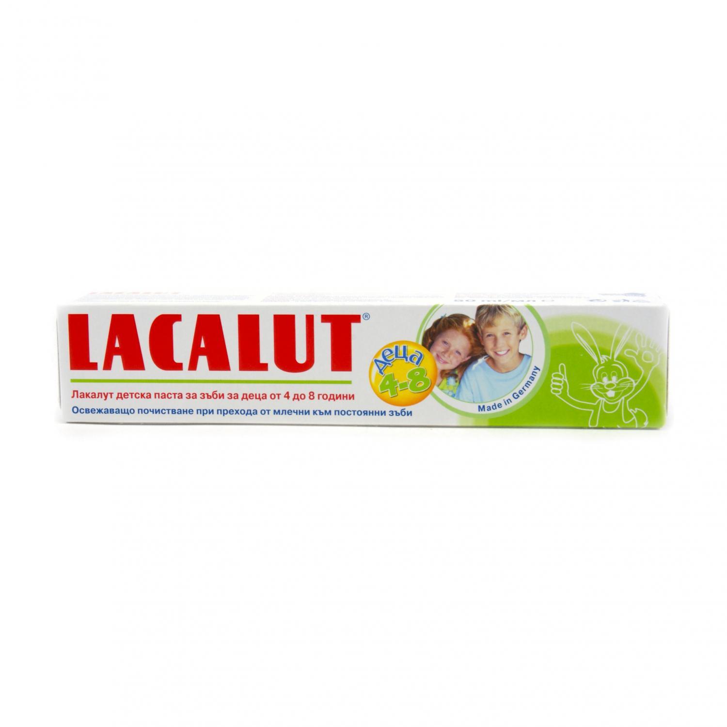 Image 2 of the Pasta de dientes Lacalut para niños de 4 a 8 años 50ml product