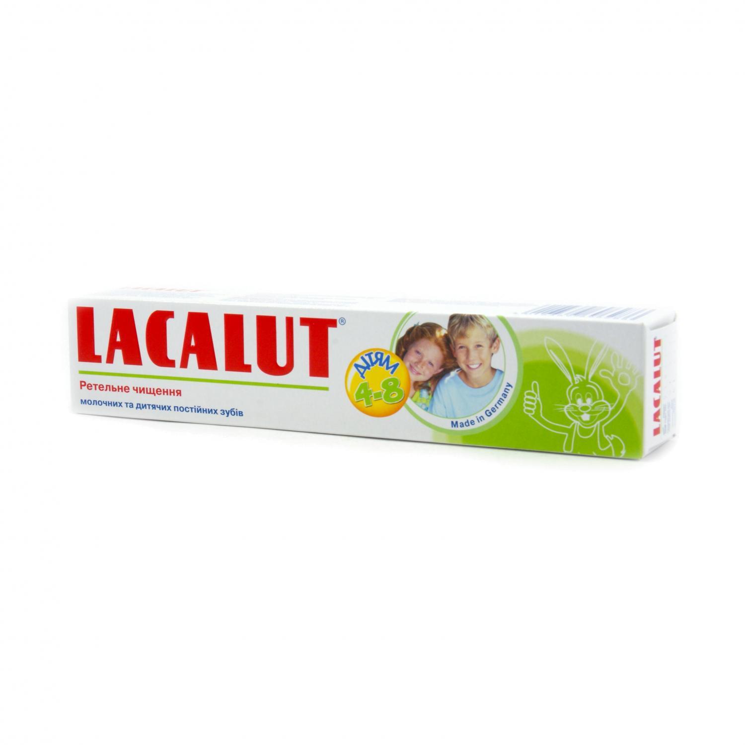 Image 8 of the Pasta de dientes Lacalut para niños de 4 a 8 años 50ml product