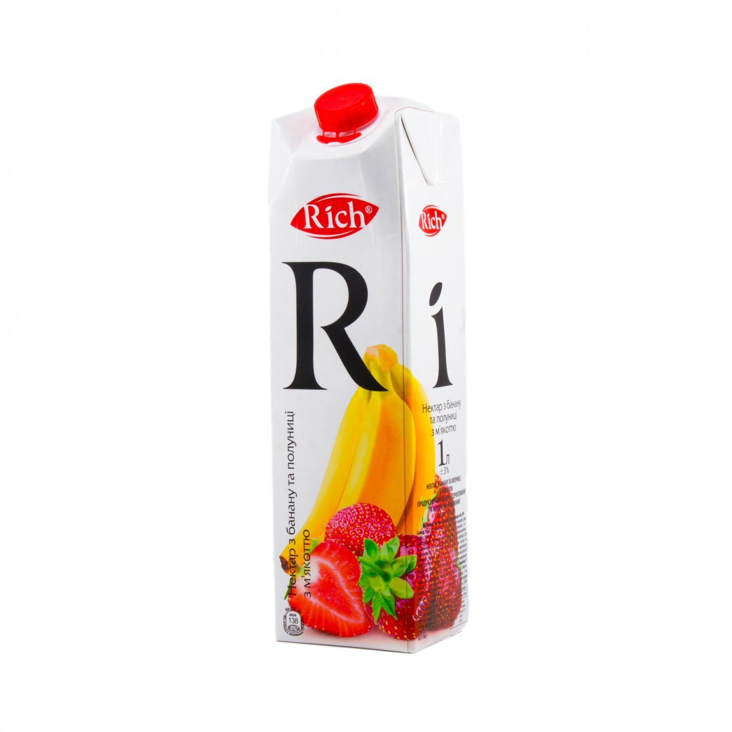 Image 4 of the Nettare Rich con Polpa Miscelato Sterilizzato Banana Fragola Mela e Aronia Tetra-Pak 1.0l product