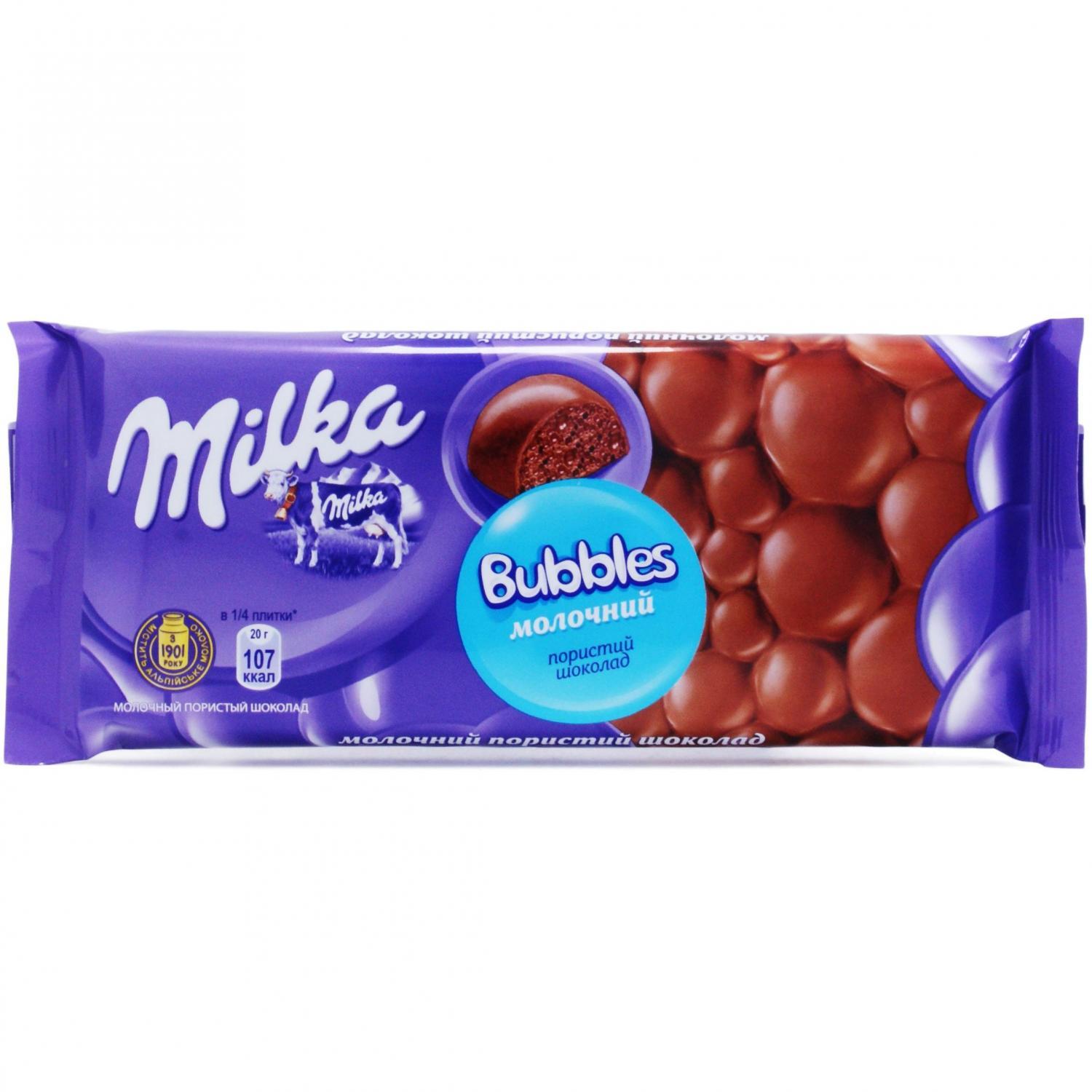 Image 3 of the Chocolate Milka Bubbles leche porosa 80g product