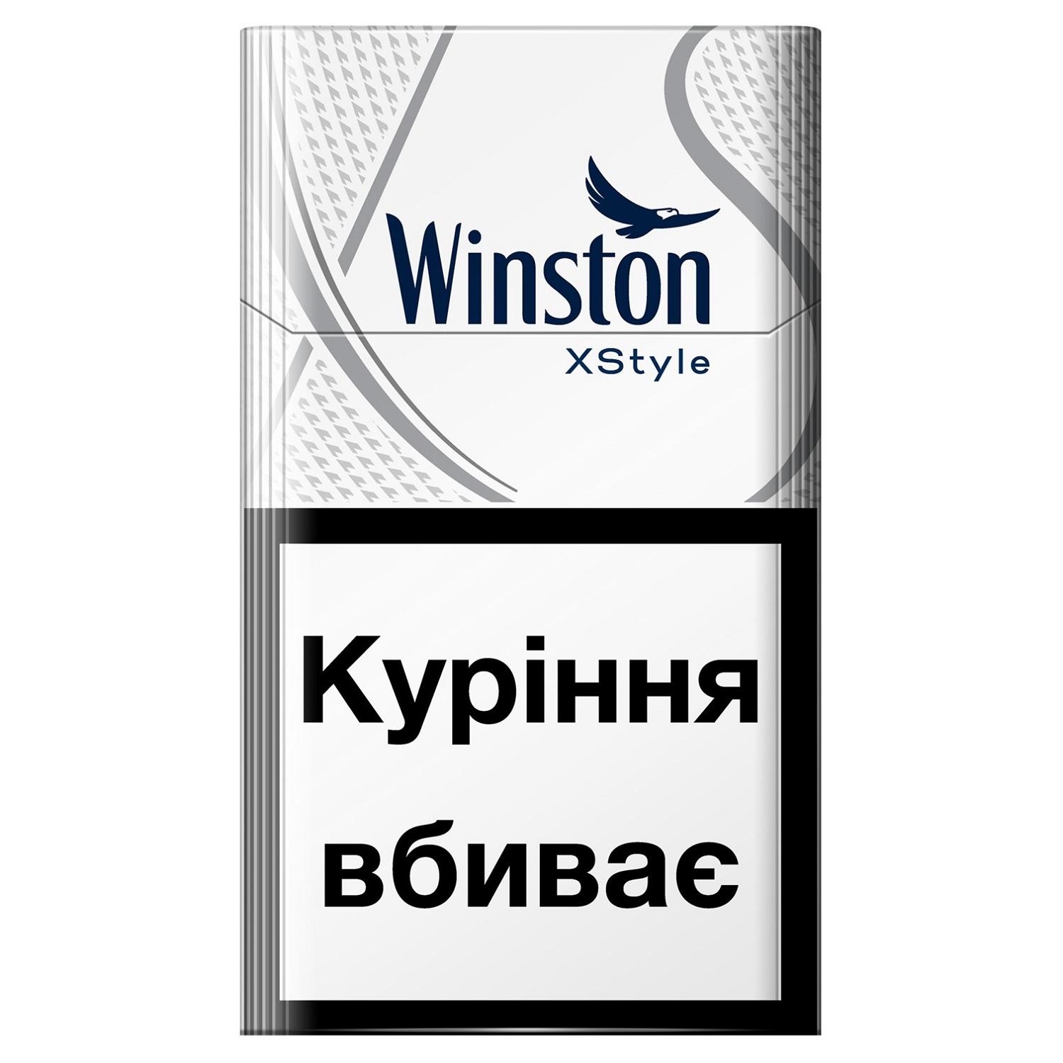 Cigarette Winston XStyle Silver Pack