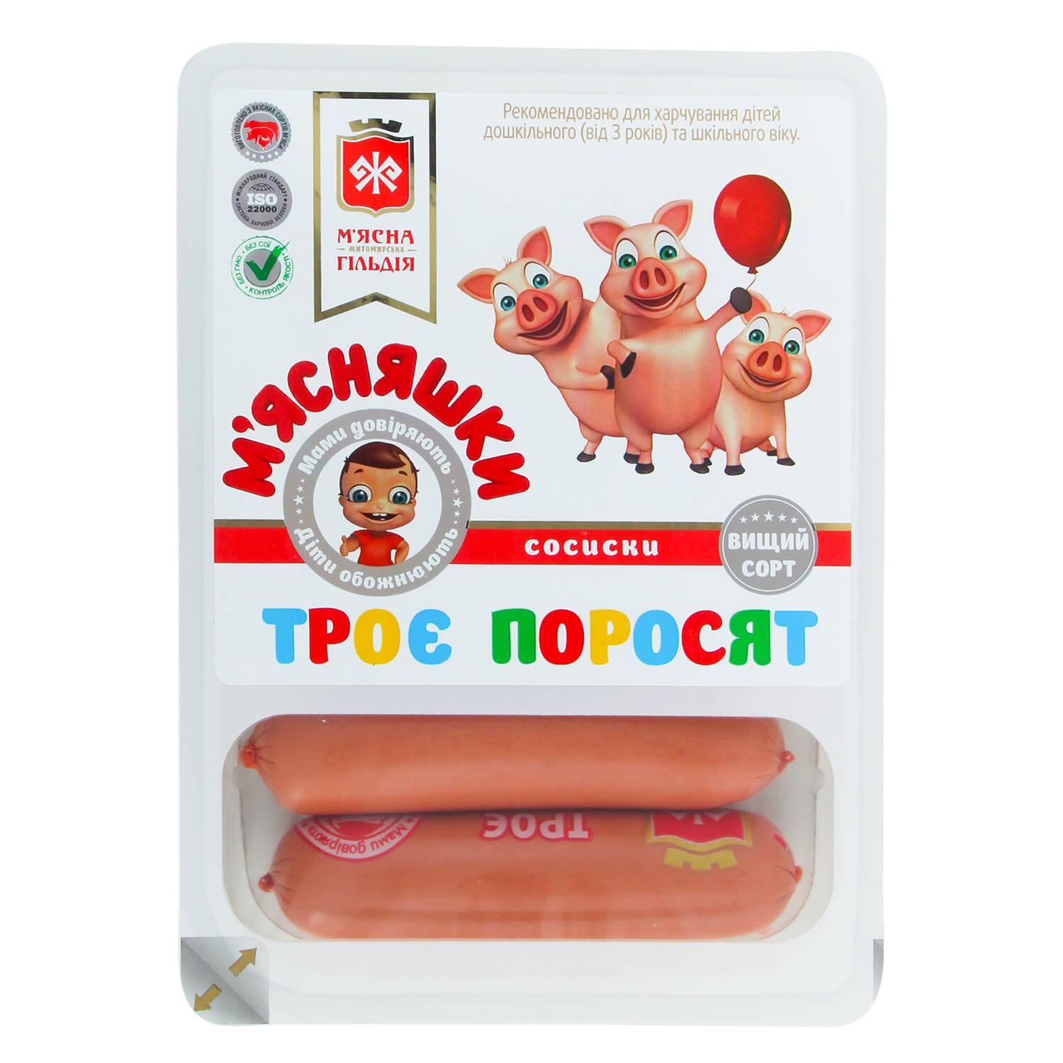 Λουκάνικα M`ясна Гільдія Τρία Γουρουνάκια 285γρ