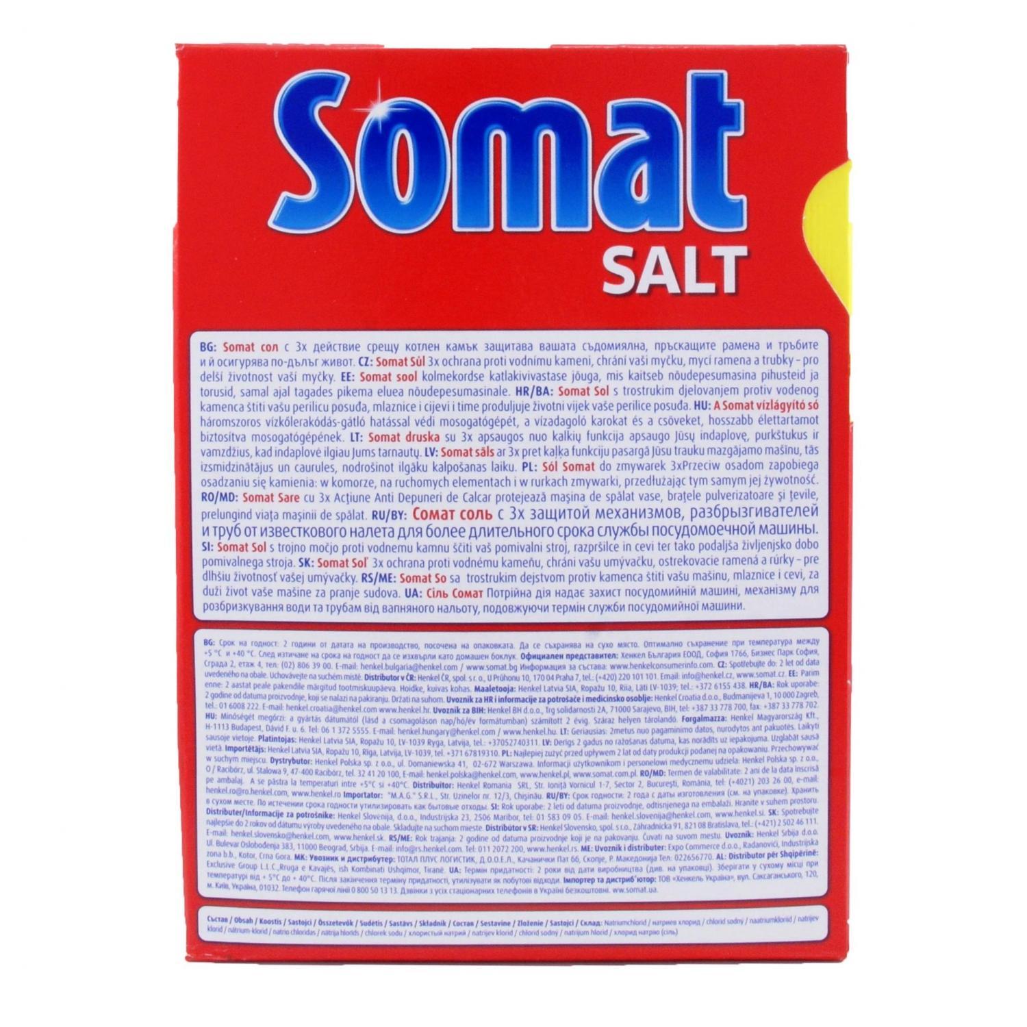 Image 4 of the เกลือ Somat สำหรับเครื่องล้างจาน 1.5 กก. product