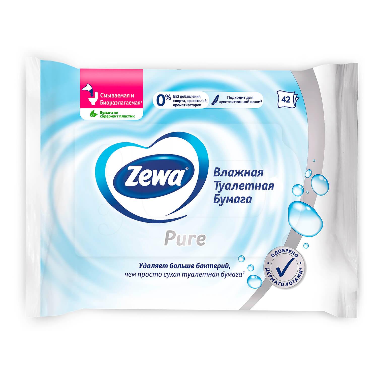 Image 3 of the Papel Higiénico Húmido Zewa Pure 42un product