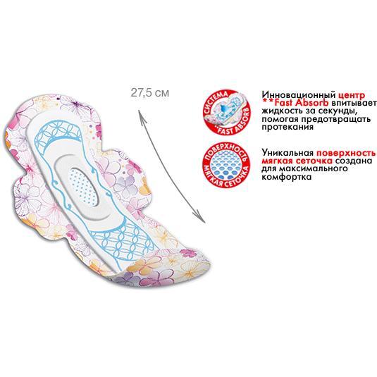 Image 3 of the Higiēniskās paketes Kotex Ultra Soft Super 8 gab. product