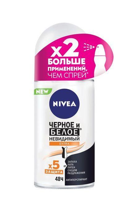 مزيل العرق نيفيا بلاك آند وايت إنفيزبل إكسترا رول-أون 50 مل