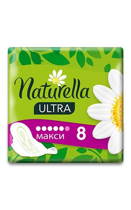 Naturella 卫生巾 Ultra Maxi 8片