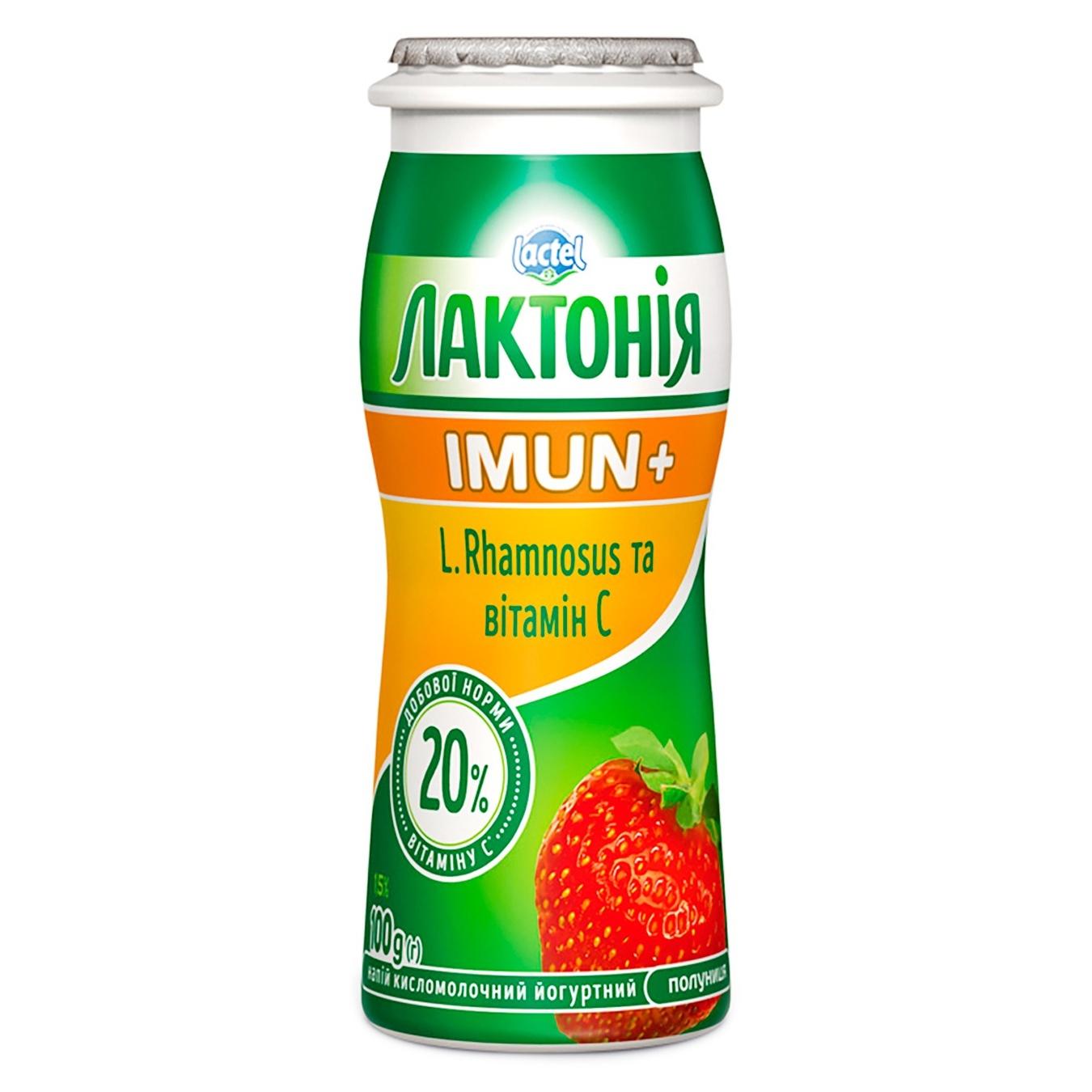 Ροφημα γαλακτος που εχει υποστει ζυμωση Lactel Lactonia Imun+ Φράουλα 1.5% 100γρ