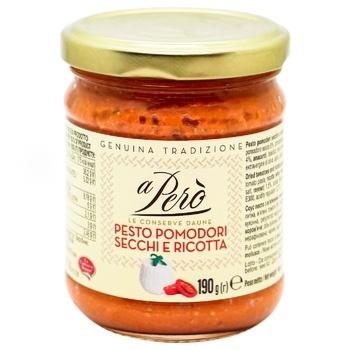 Sauce A Pero Pesto with Sun-Dried Tomatoes and Ricotta 190g